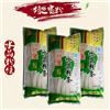 甘肃特产 秦安叶堡 马铃薯水晶韭叶粉条200g袋装绿色食品 无添加剂土豆粉条