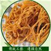 特级笋丝2015年上市/揭阳揭东埔田特产笋脯笋干干货