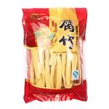 王岗腐竹