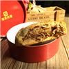 吴川特产传统拖罗饼月饼之乡湛江特产手信财通拖罗饼好过化州托