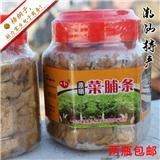 广东潮汕特产 萝卜干 菜脯条（瓶装400g）