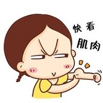郑修成