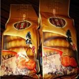 鼎丰真五仁月饼 青红丝大五仁儿 东北长春月饼 