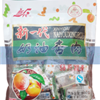 甘草杏 600g新一代奶油 杏肉 红杏干 杏脯 无核果脯蜜饯甘肃特产