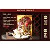 冠云平遥牛肉粒 原味五香味118g 山西特产 肉类独立包装袋装