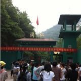鲁山军事秘洞探险漂流门票