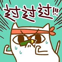 李超