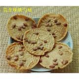 河源客家人特产铁勺饼 豆喇 经典小吃儿时记忆零食