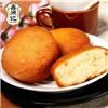 山西鑫炳记草子糕整箱2000g 