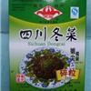 四川冬菜