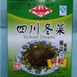 四川冬菜