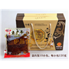 白健民寿阳豆腐干1200克礼盒 豆干制品 山西特产 零食小吃