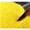 小米熬粥 五谷杂粮米 食用粗粮小米5斤新小黄米 2500g2袋包邮