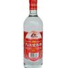 精装远航白酒九江双蒸酒中高度双蒸酒