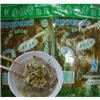 陇南武都圆根香酸菜浆水正宗特酸酸菜面必备品360g