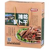 潍坊特产五香潍坊萝卜干