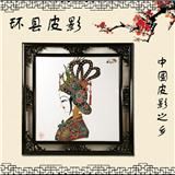 环县道情皮影手工特色艺术品—牛皮皮影雕刻模型