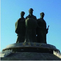 孙媛媛