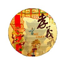 董世鹏