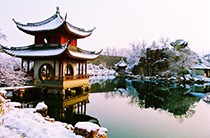 吴钰