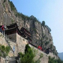 申利