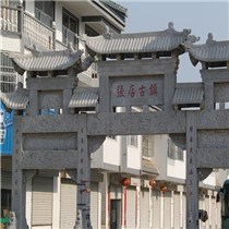 孙乐乐