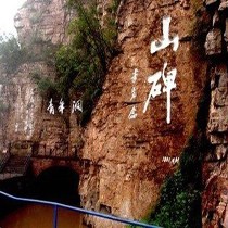 田鹏杰