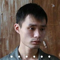 何律洁