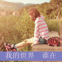 孟玉洁
