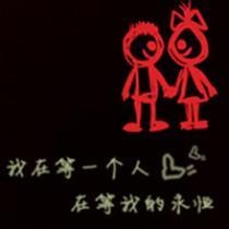 李俊杰