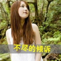 王彤