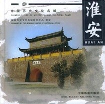 许彤