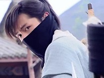 何书山