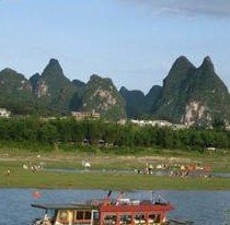 邹洋