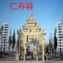 杨超