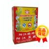 阳江豆鼓  桥牌干豆豉