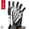 阳江十八子作厨房套刀刀具