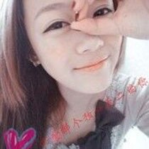 曾珍