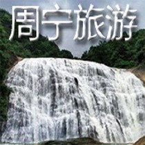 郑茗尧
