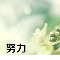 许敬濠