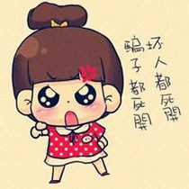 盛夏的阳光-低迷