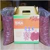 红安花生 纯天然绿色食品 果壳薄 果仁饱满 1600g/盒  