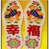 【限时特惠 三折起售】红安绣花鞋垫 艺术珍品 文 纯手工制作  