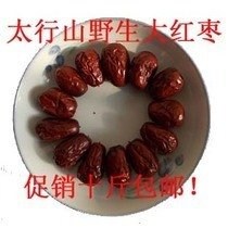 耿志卫