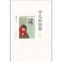 延妲