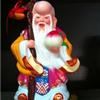 泥人张