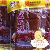 采石矶茶干