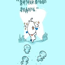 朱世宪