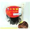 潮汕 汕尾海丰特产 日兴牌 公平牛肉脯 牛肉干 200g/袋