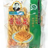 河南商丘民权特产八代传人张培仁贡咸味贡麻花